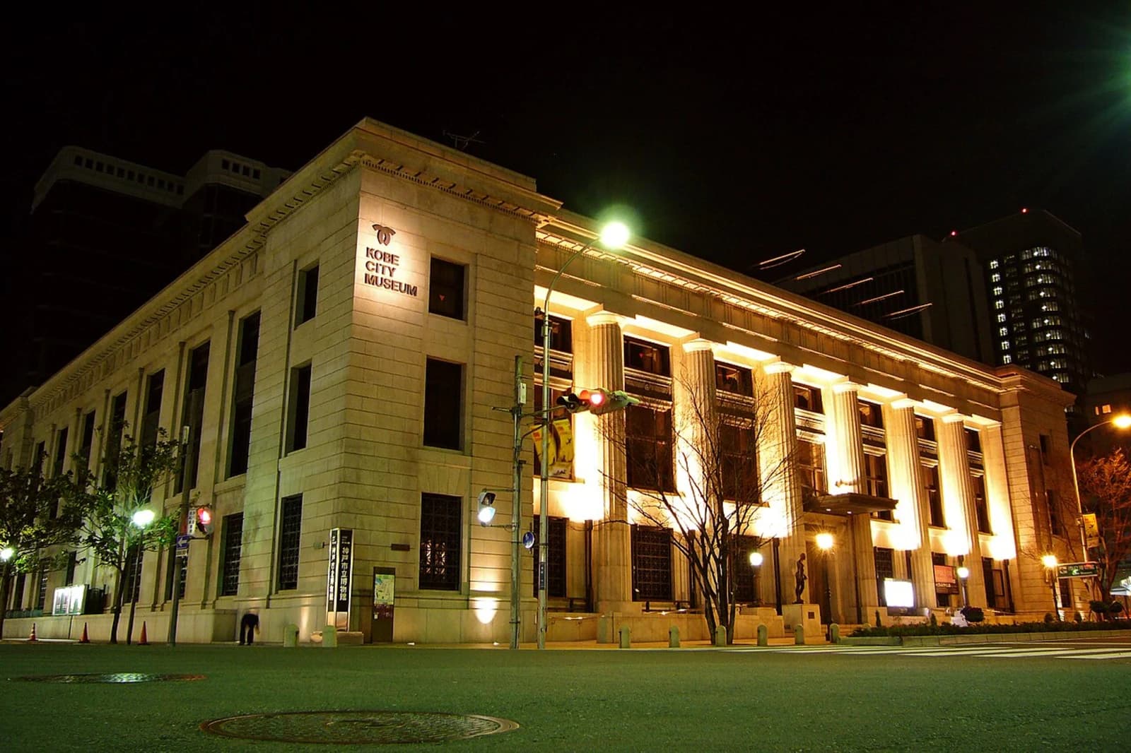 Exterior of the Kobe City Museum, Kobe, Japan