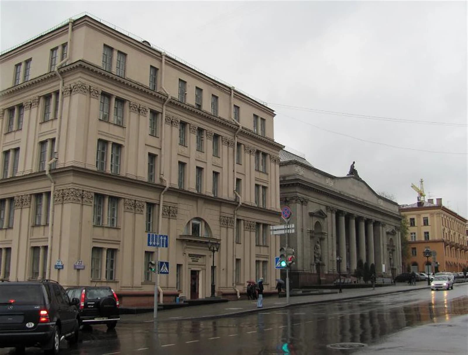 Exterior of the National Art Museum of Belarus on Lenin Street in Minsk