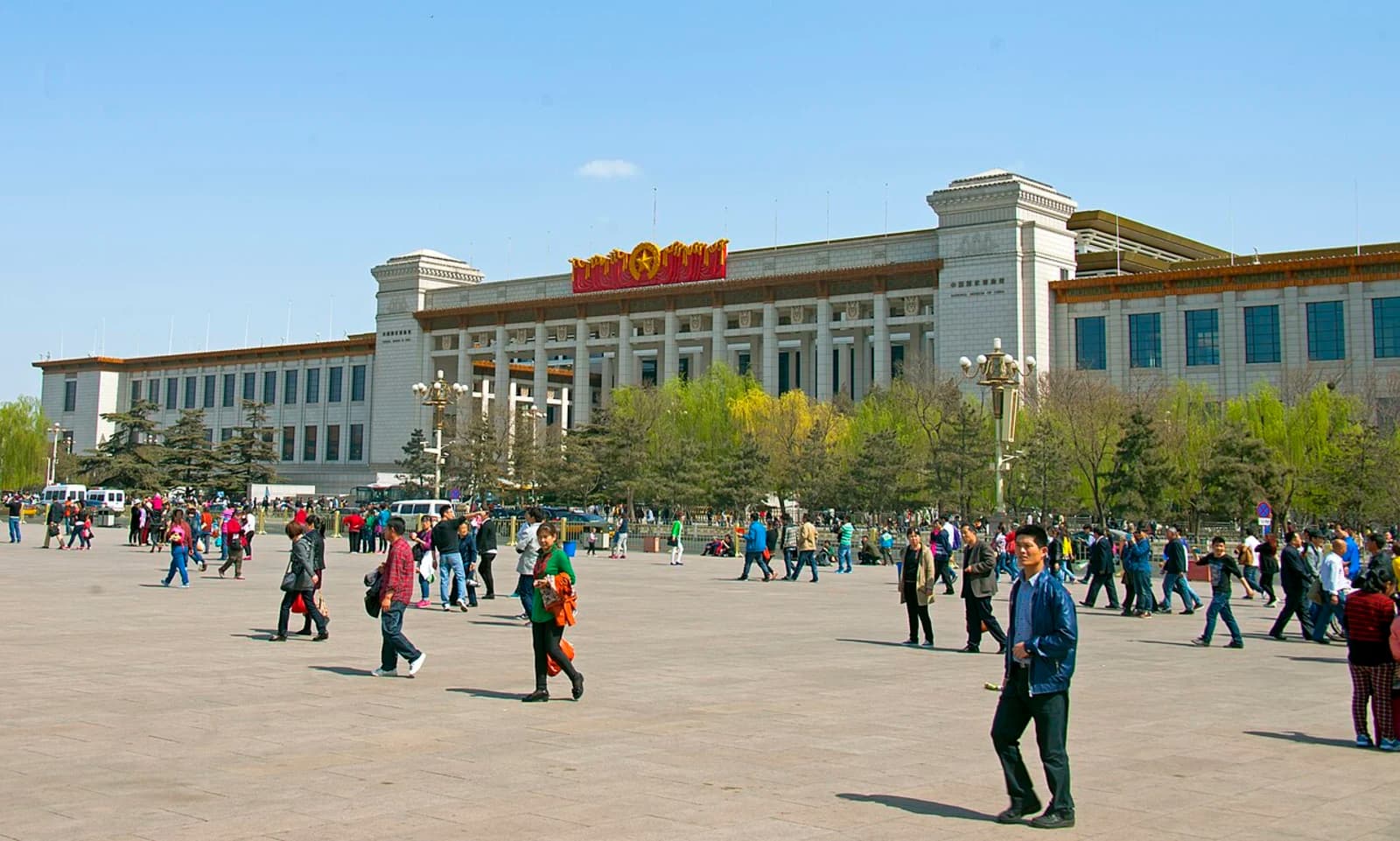 Front facade of the National Museum of China, Tiananmen Square, Beijing