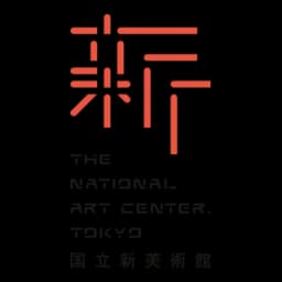 Logo courtesy of The National Art Center, Tokyo Logo courtesy of The National Art Center, Tokyo