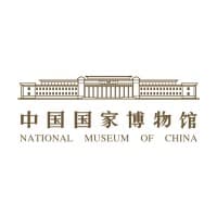 Logo courtesy of National Museum of China Logo courtesy of National Museum of China