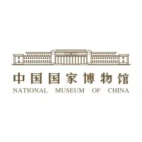 Logo courtesy of National Museum of China Logo courtesy of National Museum of China